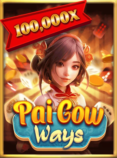 lv6677