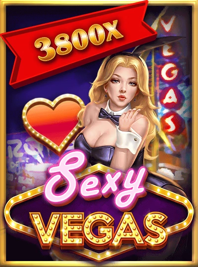 lv6677